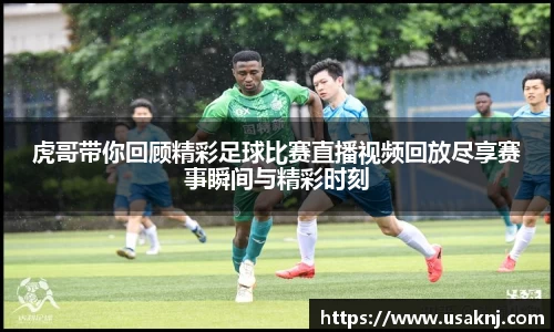 三亿体育手机下载