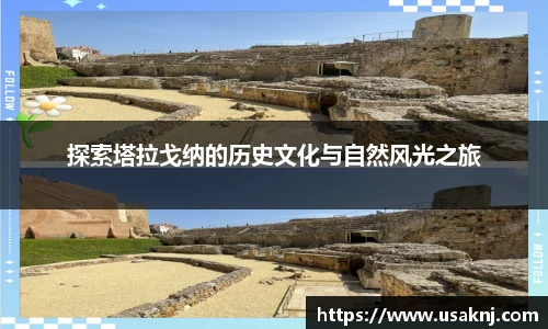 三亿体育官方网站