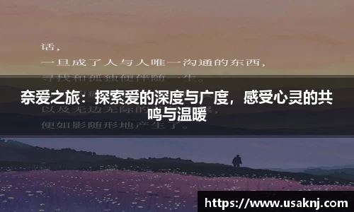 三亿体育新版本