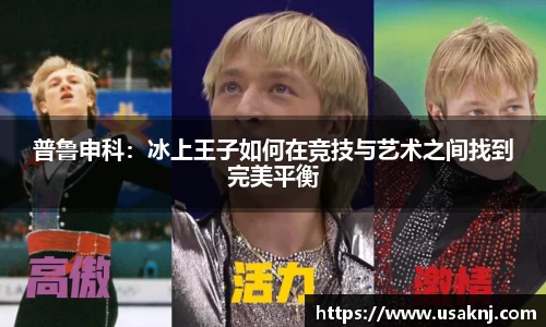 三亿体育手机下载