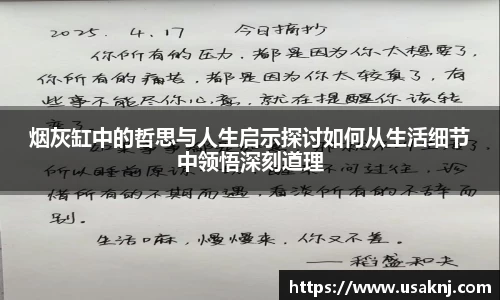 三亿体育官方网站