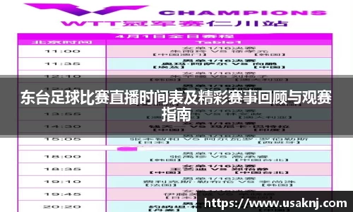 三亿体育官方网站