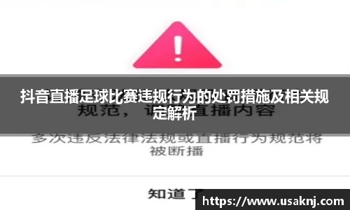 三亿体育官方网站