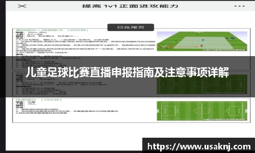 三亿体育官方网站