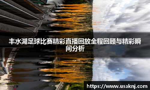 三亿体育官方网站