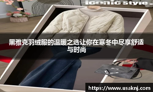 三亿体育官方网站