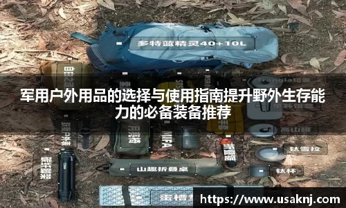 三亿体育官方网站