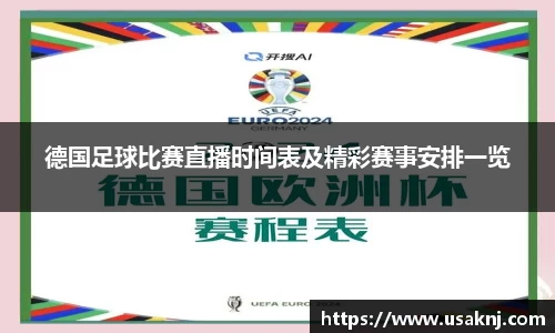 三亿体育官方网站