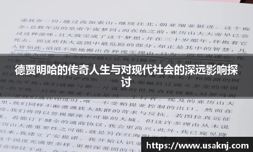 三亿体育手机下载