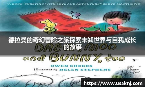 三亿体育官方网站