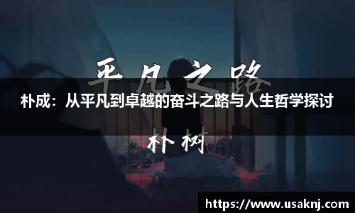 三亿体育手机下载