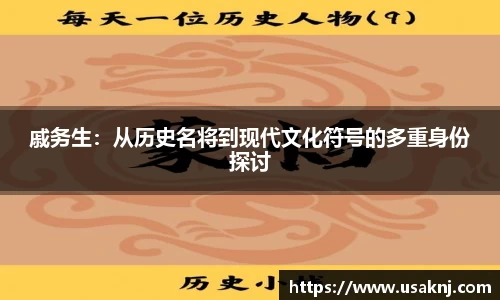 三亿体育新版本