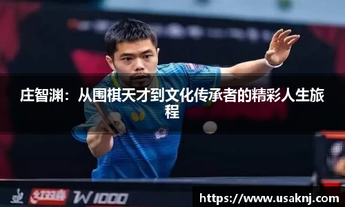 三亿体育手机下载