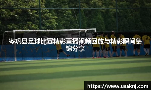 三亿体育新版本