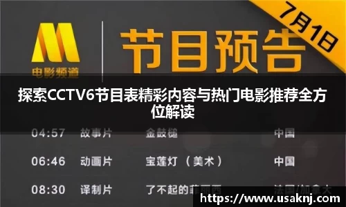 三亿体育官方网站