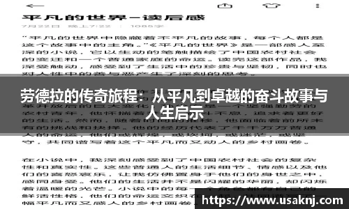 三亿体育新版本