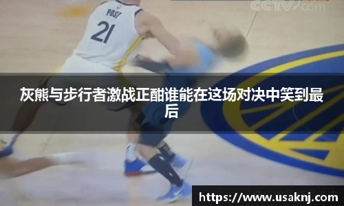 三亿体育新版本