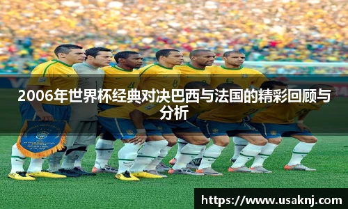 三亿体育手机下载