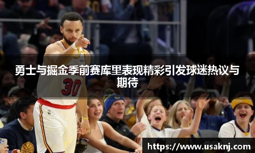 三亿体育新版本