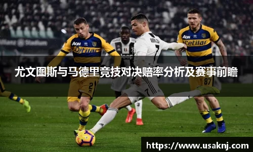 三亿体育手机下载