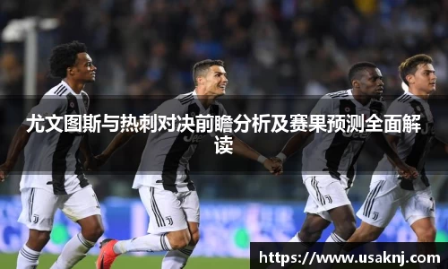 三亿体育官方网站