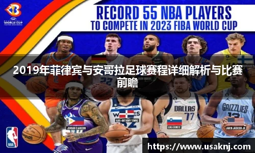 三亿体育手机下载