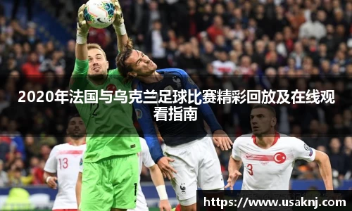 三亿体育手机下载