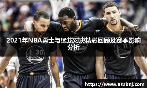 三亿体育手机下载