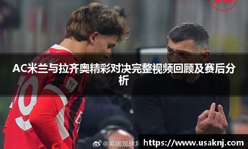 三亿体育新版本